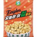 주식회사 이김 이미지