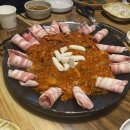 또오리반점