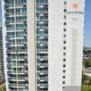 동부환경개발㈜ 이미지