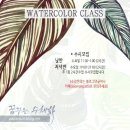 달달일러스트 이미지