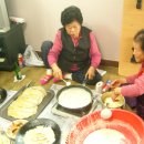 도천2리 경로당 이미지