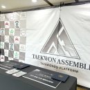 한라무예태권스쿨 | 태권어셈블에서 후원하는 고등학생 태권도 품새선수를 소개합니다