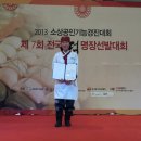 구암동407 | 대구 북구 떡집, 칠곡 구암동 떡집 추천! 너무 맛있어~ 식혜 맛집 / 식혜후기 / 경북대 복지관 떡집 떡...