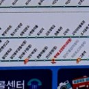 마두2리마을회관 이미지