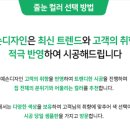 예손디자인 이미지