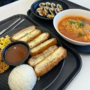 분식점빵 | 남영역 맛집 싸다 분식점 김밥 치즈 돈까스 라면 후기
