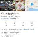 터미널길 2 이미지