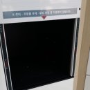 하남우체국 이미지