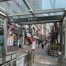 방화역 1번출구 이미지