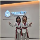 퍼스트태권도장 - 파주시 가람로 113 | 퍼스트태권도장