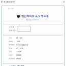 컴인라이프
