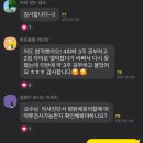 메디파이널 | [합격맞조] 2025년 9회 대비 파이널 온라인 특강