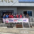 용은경로당 Daum카페