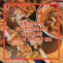 서원동-37 | 【신림】 신림 숯토리 I 귀여운 감성의 숯마카세