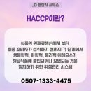 태안행정사 이미지