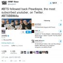 방탄소년단 트위터를 팔로우한 pewdiepie 이미지