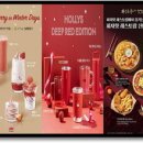 풍성산업