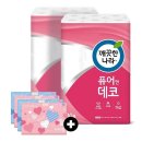 깨끗한나라 - 양양군 양양로 17 | 깨끗한나라