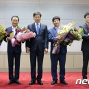 임실치즈농협(치즈축산업협동조합) 뉴스1