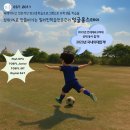 즐거운분식 | 필리핀 유학 관리 잉글홈 | 라살조벨스쿨 개학 준비, 방학 마지막 학습 계획과 즐거운 분식 데이 후기