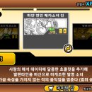 2022-02-0106 - 아산시 | 2022-02-0106