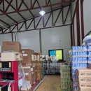 공장랜드공인중개사사무소 이미지