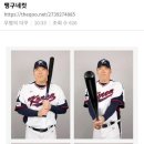 느림보 이미지