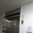 금당슈퍼 이미지