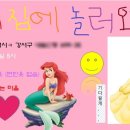 샤넬호프