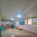 부평4동 주민센터 이미지