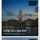 H0454 이미지