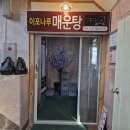 여주-0737 이미지