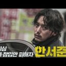 브레인보이스 이미지