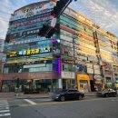 알뜰성원주유소 네이버블로그