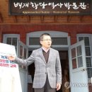 민 비전 이미지