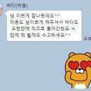 그루밍051 이미지