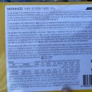 지에스(GS)25 광진구의점 이미지