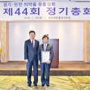 인헌약품 이미지