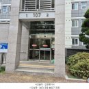 양산(남)경로당 이미지