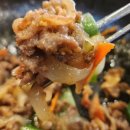 함초양념갈비 이미지