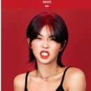 코코언니 이미지