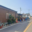 보인촌식당 이미지