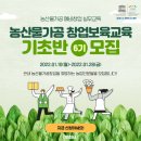 ICHEON06 이미지