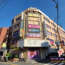 서동로 당구클럽 이미지