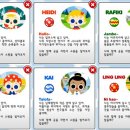(주)게임크루 이미지