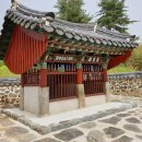 효자 박기룡 정려 이미지