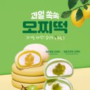 커피 봄 네이버블로그