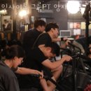 인사이트 그룹PT 양재역점 이미지