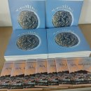 오동동100 이미지