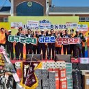 단포초등학교 이미지